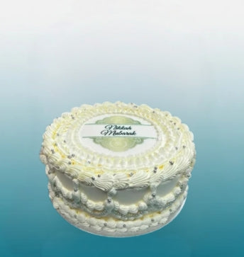 Pearl Nikkah Mubarak Cake | Elegant Islamic Wedding Cake