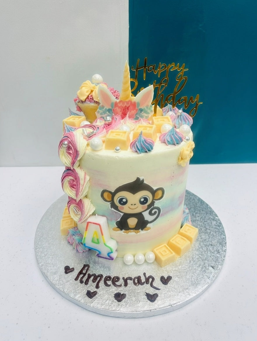 Majestic Monkey Magic Cake