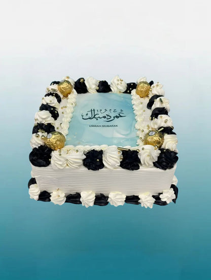 Umrah Mubarak Picture Cake | Personalised Umrah Celebration Cake