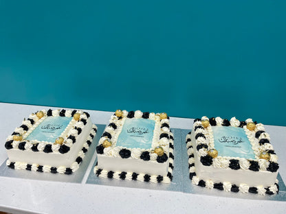 Umrah Mubarak Picture Cake | Personalised Umrah Celebration Cake
