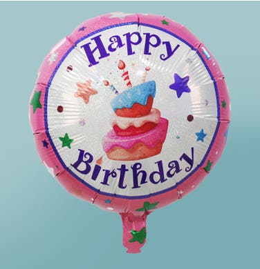 18" Cupcake Birthday Ballon