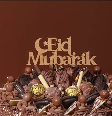 Eid Mubarik Topper (Rustic)